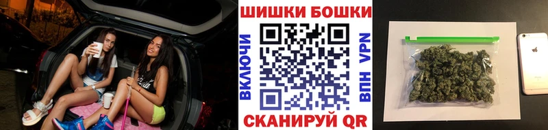 Купить ГАШ  COCAIN  Альфа ПВП  Амфетамин  Мефедрон  Надым