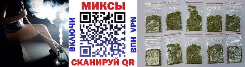 Бутират BDO 33%  Купить  Надым 