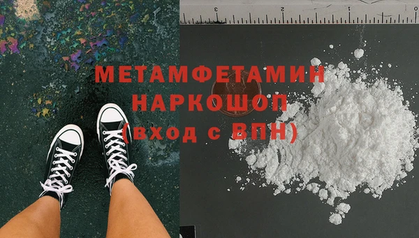 дмт Ельня