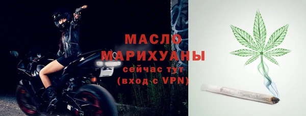 ALPHA-PVP Елизово