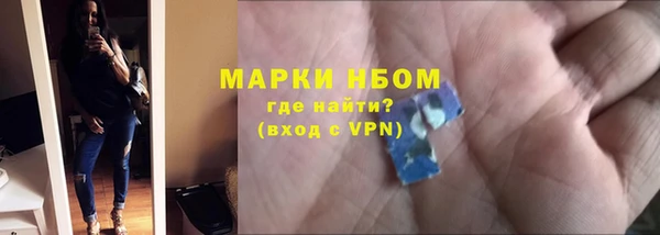 ALPHA-PVP Елизово