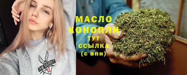 ALPHA-PVP Елизово